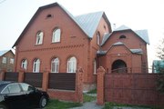 Лечение наркотической зависимости в Центре Социальной Помощи «Сибирь»