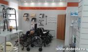 Прокат инвалидных колясок. г. Ивантеевка