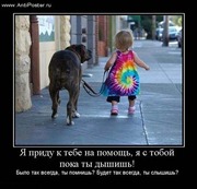 БЕЗ предоплаты исцеление рака на 4-ой стадии!