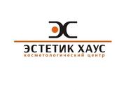 Косметологический центр 